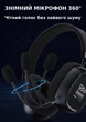 Ігрові бездротові навушники Onikuma GТ839I з мікрофоном - Bluetooth 5.4 + 2.4G + USB, для ПК, ноутбука, PS4, PS4, Switch, телефону Чорні - зображення 9