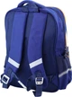 Plecak szkolny Lean Toys Kosmos z piórnikiem Granatowy 39 x 27 x 15 cm 16 l (5905991043607) - obraz 2