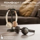 Навушники HiFuture Turbo 3 Brown (turbo3.brown) - зображення 6