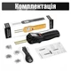 Портативный паяльник для пластика 500W LCD USB (черный) + 200 скоб PWG-2 - изображение 8