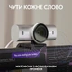 Вебкамера Logitech MX Brio Pale Grey (960-001554) Сірий 32644 - изображение 14