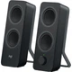 Акустична система Logitech Z207 Black (980-001295) Чорний 35702 - изображение 1