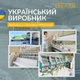 Одеяло Air Dream Classic 155х210 см всесезонное IDEIA всесезонное, тёплое, гипоаллергенное - изображение 9