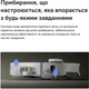 Робот-пилосос Roborock Qrevo Edge 5V1 White - зображення 17