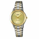 Жіночий годинник Casio LTP-1128G-9A витонченість - изображение 1