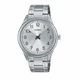 Чоловічий годинник Casio MTP-V005D-7B4 - зображення 1