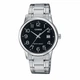 Чоловічий годинник Casio MTP-V002D-1B мінімалістичний - зображення 1
