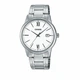 Чоловічий годинник Casio MTP-V002D-7B3 біла класика - изображение 1