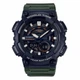 Чоловічі годинники Casio AEQ-110W-3A - зображення 1