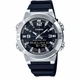 Чоловічий годинник Casio AMW-870-1A комбінований - изображение 1