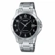 Чоловічий годинник Casio MTP-V004D-1B з віконцем дати - изображение 1