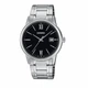 Чоловічий годинник Casio MTP-V002D-1B3 стриманість - зображення 1