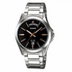 Чоловічий годинник Casio MTP-1370D-1A2 індикація дня тижня - изображение 1