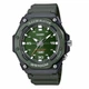 Чоловічий годинник Casio MW-620H-3A з підсвічуванням - изображение 1