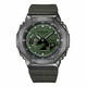 Чоловічий годинник Casio GM-2100B-3A комбінований - зображення 1