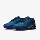 Кросівки Air Max Plus Drift Blue FD4290-400 42 - изображение 4