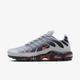 Кросівки AIR MAX PLUS DM0032-011 41 - изображение 1