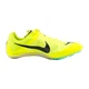Шипки ZOOM RIVAL SPRINT DC8753-700 45.5, 196151736902 - зображення 3