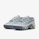 Кросівки W AIR MAX PLUS DRIFT FV4081-101 42 - зображення 3