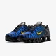 Кросівки SHOX TL IB7670-001 42.5 - зображення 5