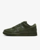 Кросівки W DUNK LOW SS HV4388-300 38 - зображення 1