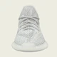 Кросівки YEEZY 350 V2 EF2905 38 - изображение 3