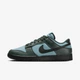 Кросівки чоловічі Dunk Low Retro Se Green/Turquoise FZ3052-300 43 - изображение 1