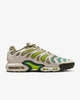 Кросівки чоловічі Air Max Plus Drift Beige/Olive FD4290-008 42.5 - изображение 3