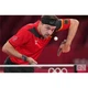 Ракетка для настольного тенниса Butterfly Butterfly Timo Boll Specialist FL (6110400002) (931835) Butterfly 931835 1042734 - изображение 7