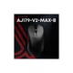 Мышка Ajazz AJ179 V2 MAX Wireless/Bluetooth/USB Black (AJ179-V2-MAX-B) Ajazz AJ179-V2-MAX-B 1042500 - изображение 5