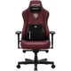 Кресло игровое Anda Seat Kaiser 3E PVC XL Maroon (AD23YC-XL-09-A-PV/C-A01) Anda Seat AD23YC-XL-09-A-PV/C-A01 1042686 - изображение 1