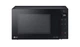 Микроволновая печь LG MH6336GIB - изображение 1