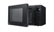 Микроволновая печь LG MH6336GIB - изображение 3