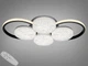 Светодиодная люстра Diasha 9098/4+2BK 81Вт - изображение 1