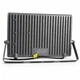 Світлодіодний прожектор LED SHPAK D-200W 6500K IP65 LIGHT SET - зображення 4