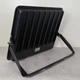 Світлодіодний прожектор Ardero LL-1300ARD 300W 6500K - зображення 4
