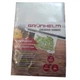 Харчові пакети для вакууматора GB2840-50BOC 28х40 см – 50 шт/уп. Grunhelm - зображення 1
