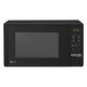 Микроволновая печь MS2042DB LG (2000003424498) - изображение 1