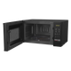 Микроволновая печь MS2042DB LG (2000003424498) - изображение 5