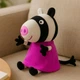 М'яка іграшка Peppa Pig Зебра Зоя Zoe Zebra 15 см (46174) - зображення 3