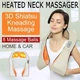 Масажер для шиї, плечей і тіла 24 W Massager of Neck Kneading 35 х 22 х 26 см з ІЧ-впливом та підсвічуванням - зображення 4