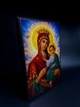 Ікона на алюмінієвій пластині 20×30 см Ікона Пресвятої Богородиці Одигітрії - зображення 3
