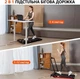Бігова доріжка CITYSPORTS ZX2 - изображение 2