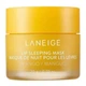 Нічна маска для губ з ароматом манго Laneige Lip Sleeping Mask EX Mango 20g - зображення 1