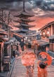 Пазл Clementoni: High Quality Collection — Evening in Kyoto / Вечір у Кіото (500 елементів) — 35599 - зображення 4