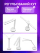 Лампа настольная с аккумулятором для маникюра LED с двумя плафонами подставкой для телефона сенсорным управлением 3 режима света USB лампы LED светодиодные на аккумуляторе - изображение 6