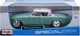 Коллекционная модель Maisto: Special Edition — 1953 Studebaker Starliner Mint Green / Светло-зеленая (1:18) — 31651MI - изображение 2