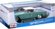 Коллекционная модель Maisto: Special Edition — 1953 Studebaker Starliner Mint Green / Светло-зеленая (1:18) — 31651MI - изображение 7