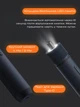 Отвёртка аккумуляторная Xiaomi HOTO 3.6V Screwdriver Kit QWLSD011 электрическая для ремонта точных работ с набором бит S2 электроотвертка с кейсом и LED-подсветкой регулировкой крутящего момента и USB Type-C - изображение 4