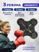 Настенный музыкальный тренажер для бокса интерактивная боксерская мишень с подсветкой и Bluetooth колонкой груша взрослым и детям с перчатками для отработки ударов на 4 цели работает от батареек - изображение 5